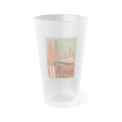 Soviet Era Poster 104 - Frosted Pint Glass 16oz Default Title - Go Mug Yourself