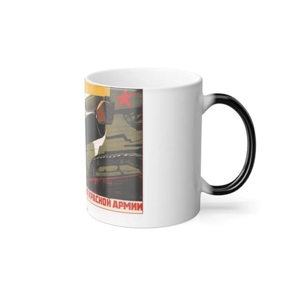 Soviet Era Poster 106 - Color Changing Mug 11oz-Go Mug Yourself