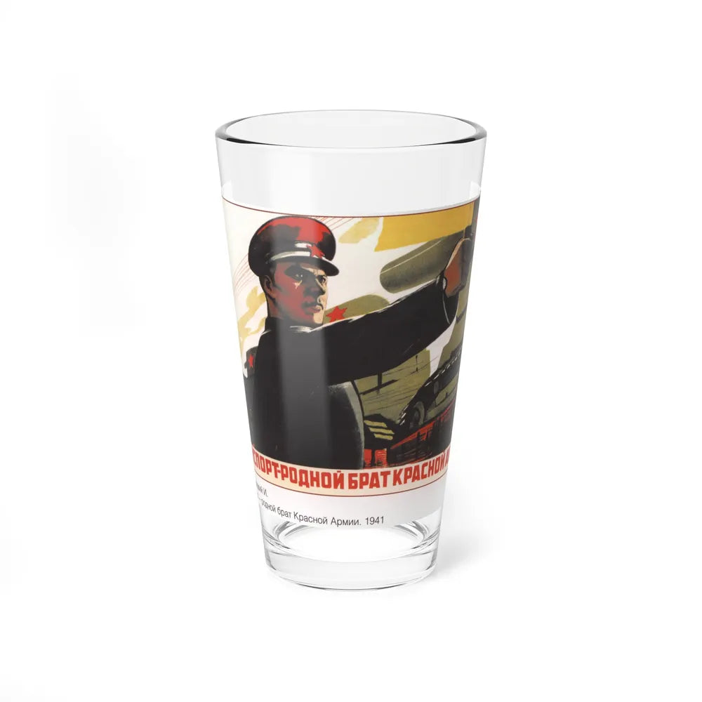 Soviet Era Poster 106 - Pint Glass 16oz-16oz-Go Mug Yourself