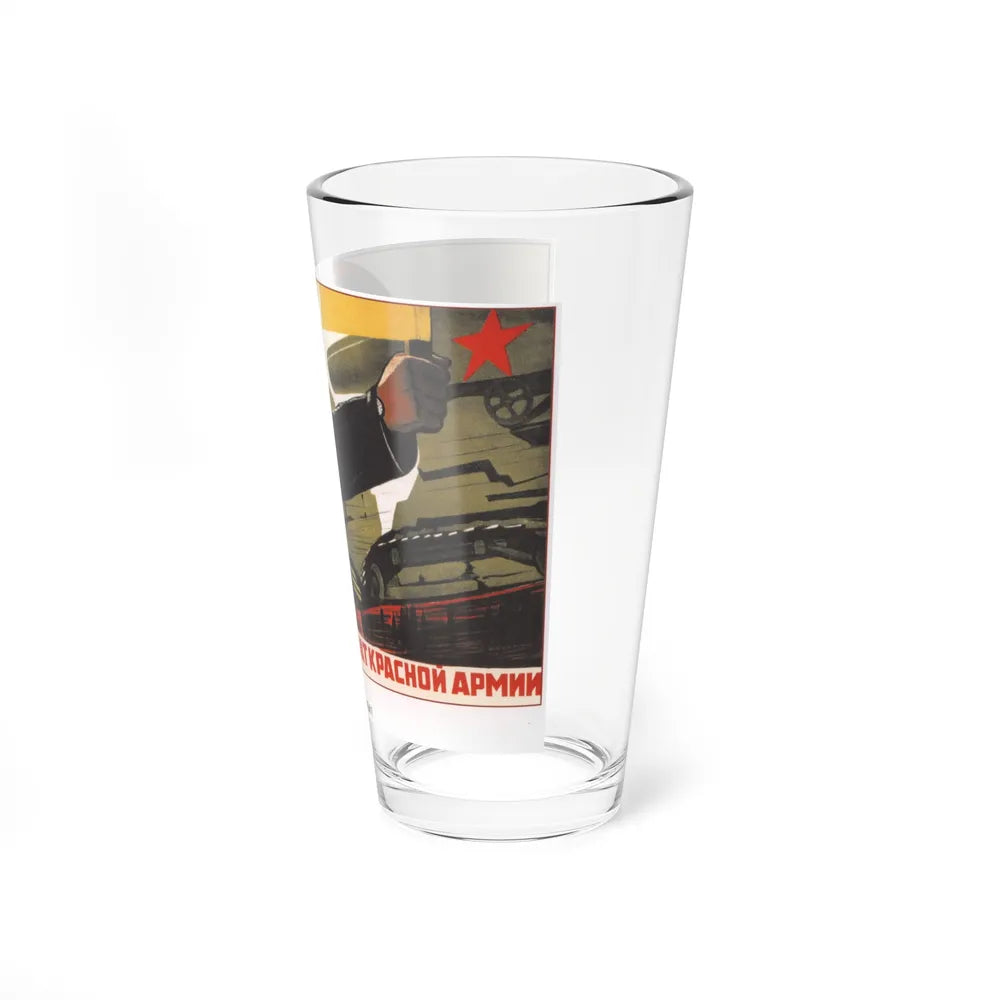 Soviet Era Poster 106 - Pint Glass 16oz-Go Mug Yourself