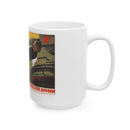 Soviet Era Poster 106 - White Coffee Mug-Go Mug Yourself