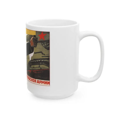 Soviet Era Poster 106 - White Coffee Mug - Go Mug Yourself
