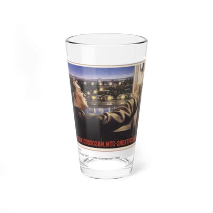 Soviet Era Poster 107 - Pint Glass 16oz-16oz-Go Mug Yourself