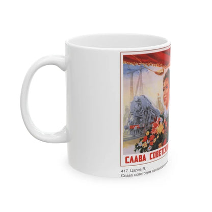 Soviet Era Poster 108 - White Coffee Mug-Go Mug Yourself