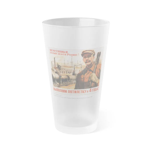 Soviet Era Poster 109 - Frosted Pint Glass 16oz-Go Mug Yourself