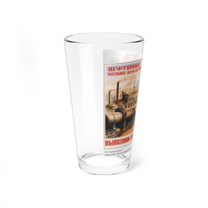 Soviet Era Poster 109 - Pint Glass 16oz-Go Mug Yourself