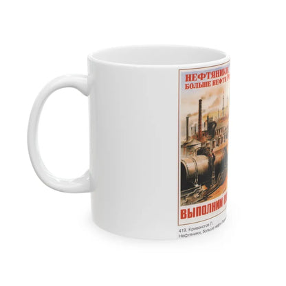 Soviet Era Poster 109 - White Coffee Mug-Go Mug Yourself