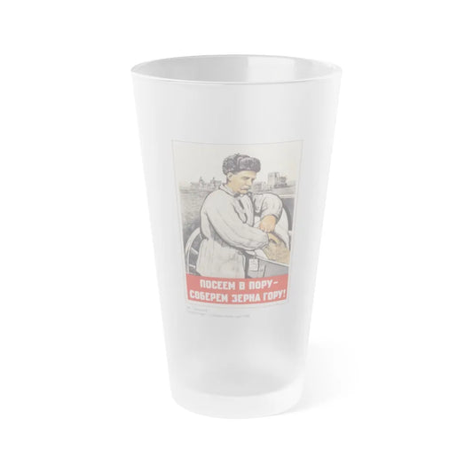 Soviet Era Poster 11 - Frosted Pint Glass 16oz-Go Mug Yourself