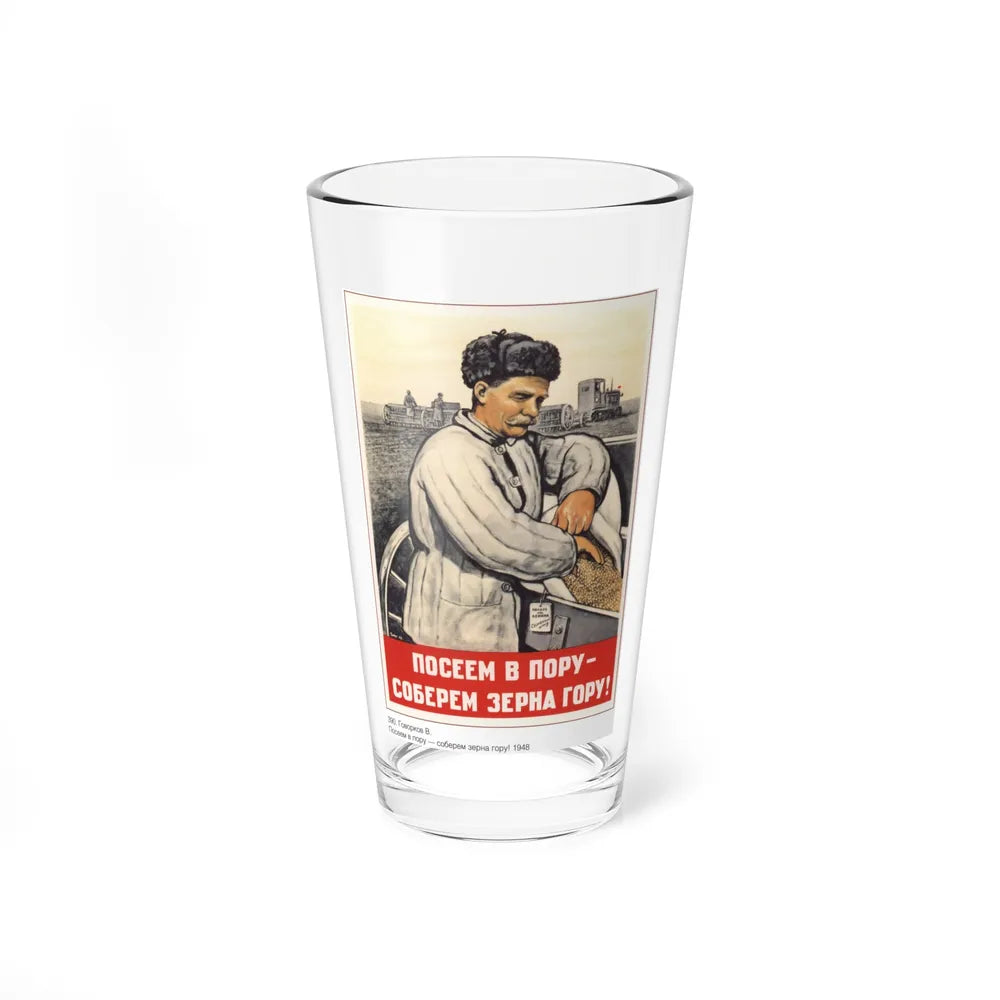 Soviet Era Poster 11 - Pint Glass 16oz-16oz-Go Mug Yourself