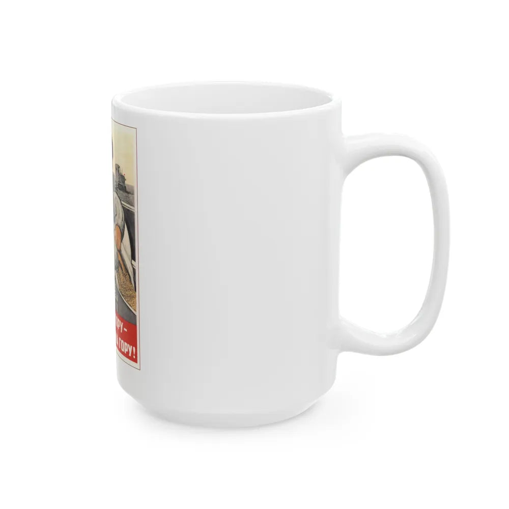 Soviet Era Poster 11 - White Coffee Mug-Go Mug Yourself