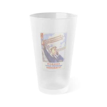Soviet Era Poster 110 - Frosted Pint Glass 16oz Default Title - Go Mug Yourself