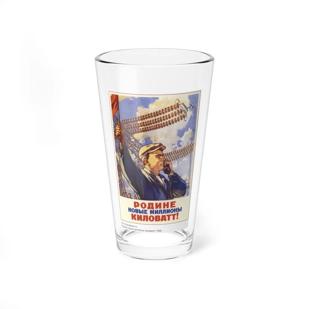 Soviet Era Poster 110 - Pint Glass 16oz-16oz-Go Mug Yourself