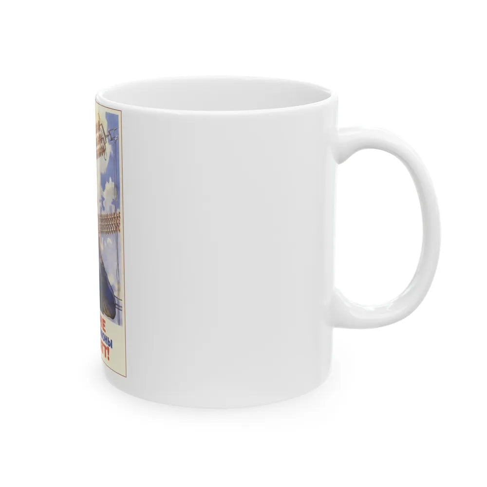 Soviet Era Poster 110 - White Coffee Mug-Go Mug Yourself