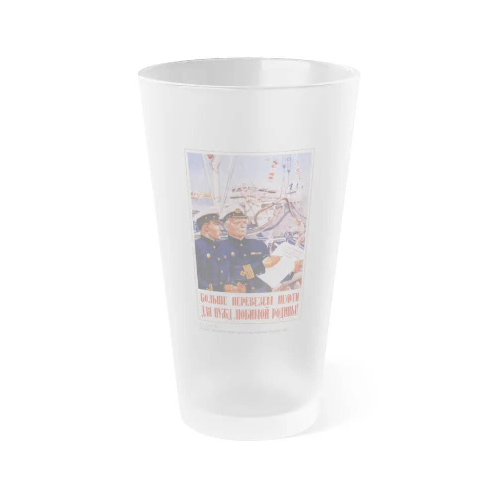 Soviet Era Poster 111 - Frosted Pint Glass 16oz-Go Mug Yourself