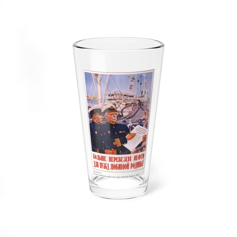 Soviet Era Poster 111 - Pint Glass 16oz-16oz-Go Mug Yourself