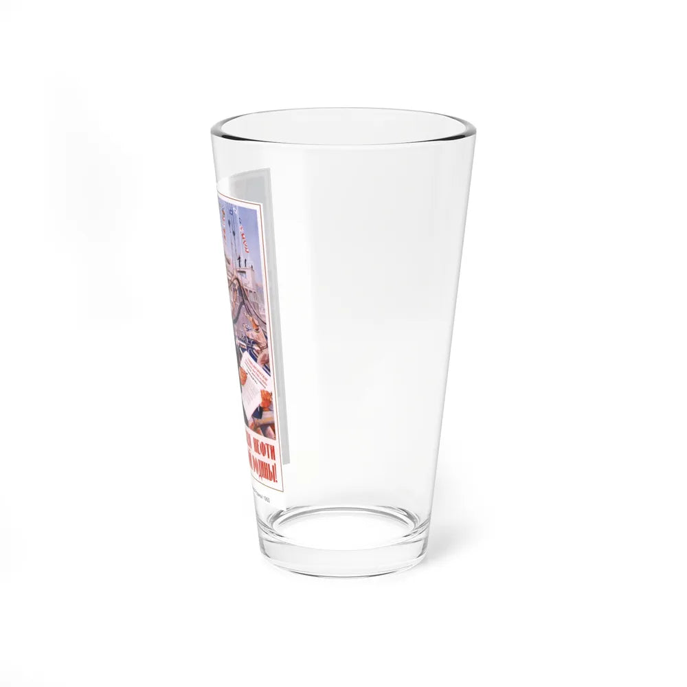 Soviet Era Poster 111 - Pint Glass 16oz-Go Mug Yourself