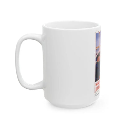 Soviet Era Poster 111 - White Coffee Mug-Go Mug Yourself