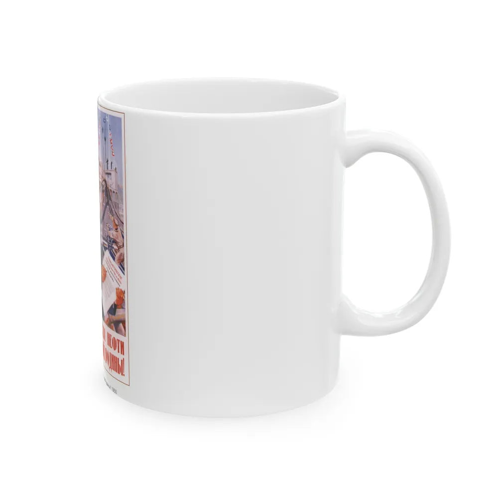 Soviet Era Poster 111 - White Coffee Mug-Go Mug Yourself