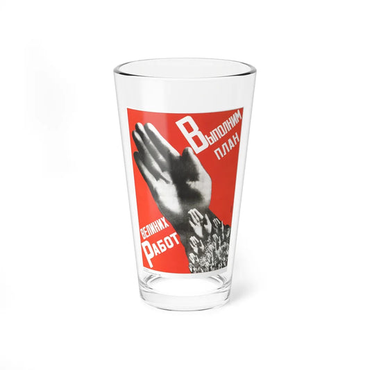 Soviet Era Poster 112 - Pint Glass 16oz-16oz-Go Mug Yourself