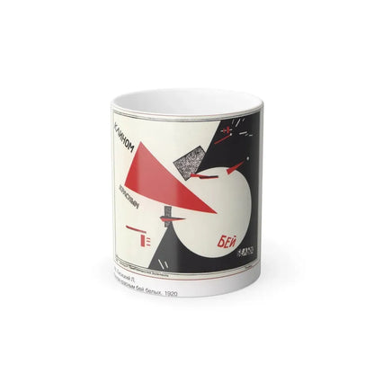 Soviet Era Poster 113 - Color Changing Mug 11oz 11oz - Go Mug Yourself