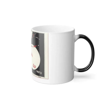 Soviet Era Poster 113 - Color Changing Mug 11oz - Go Mug Yourself