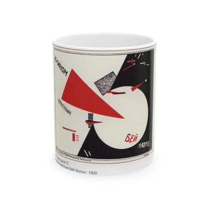 Soviet Era Poster 113 - White Coffee Mug-11oz-Go Mug Yourself