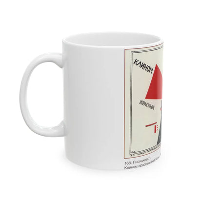 Soviet Era Poster 113 - White Coffee Mug-Go Mug Yourself