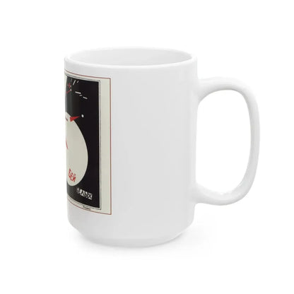 Soviet Era Poster 113 - White Coffee Mug - Go Mug Yourself