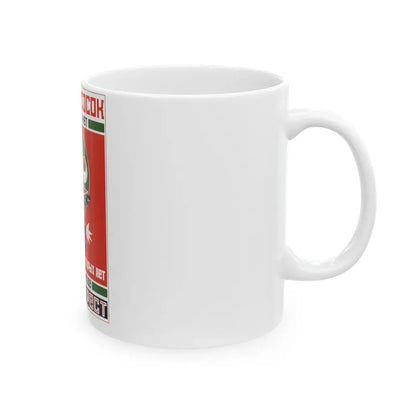 Soviet Era Poster 114 - White Coffee Mug - Go Mug Yourself