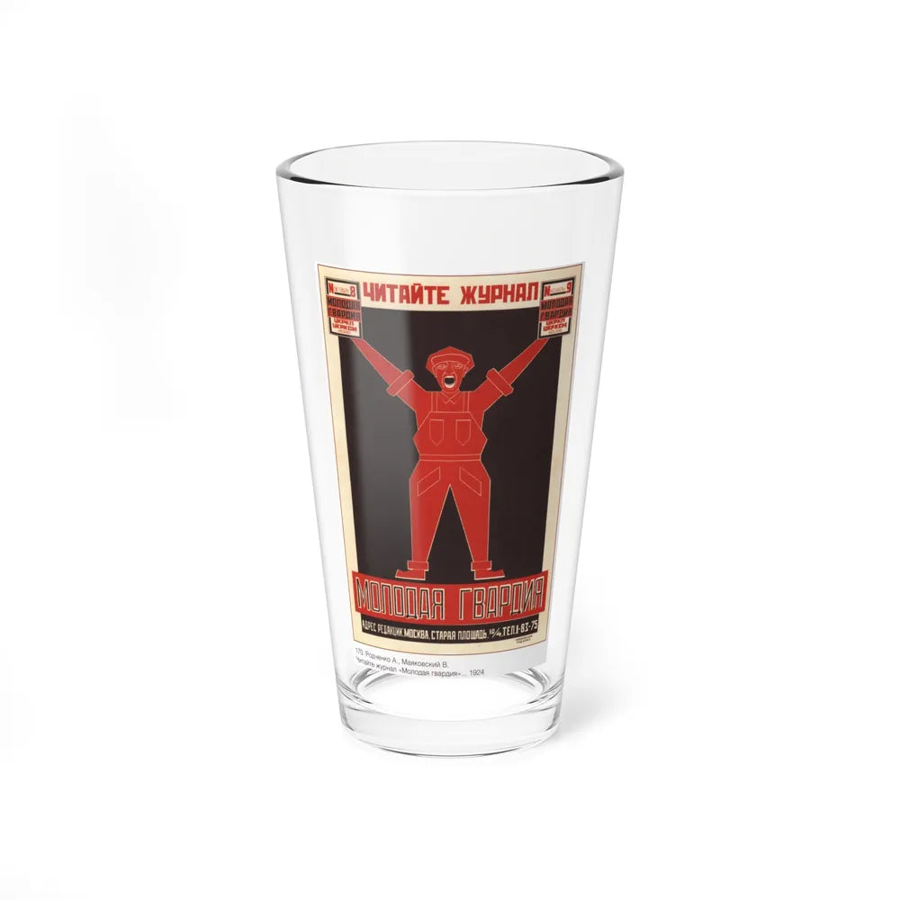 Soviet Era Poster 115 - Pint Glass 16oz-16oz-Go Mug Yourself