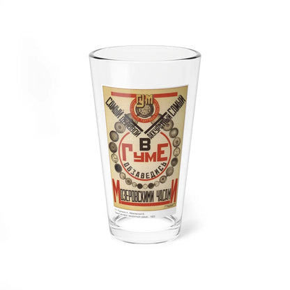 Soviet Era Poster 116 - Pint Glass 16oz-16oz-Go Mug Yourself