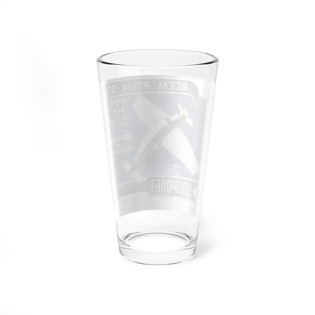 Soviet Era Poster 118 - Pint Glass 16oz - Go Mug Yourself