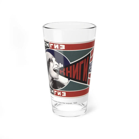 Soviet Era Poster 119 - Pint Glass 16oz-16oz-Go Mug Yourself