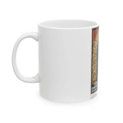 Soviet Era Poster 12 - White Coffee Mug-Go Mug Yourself