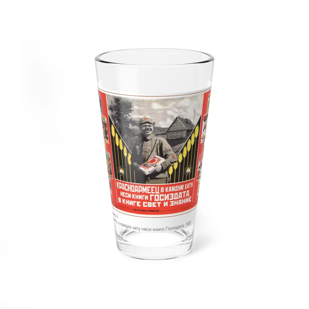 Soviet Era Poster 120 - Pint Glass 16oz-16oz-Go Mug Yourself