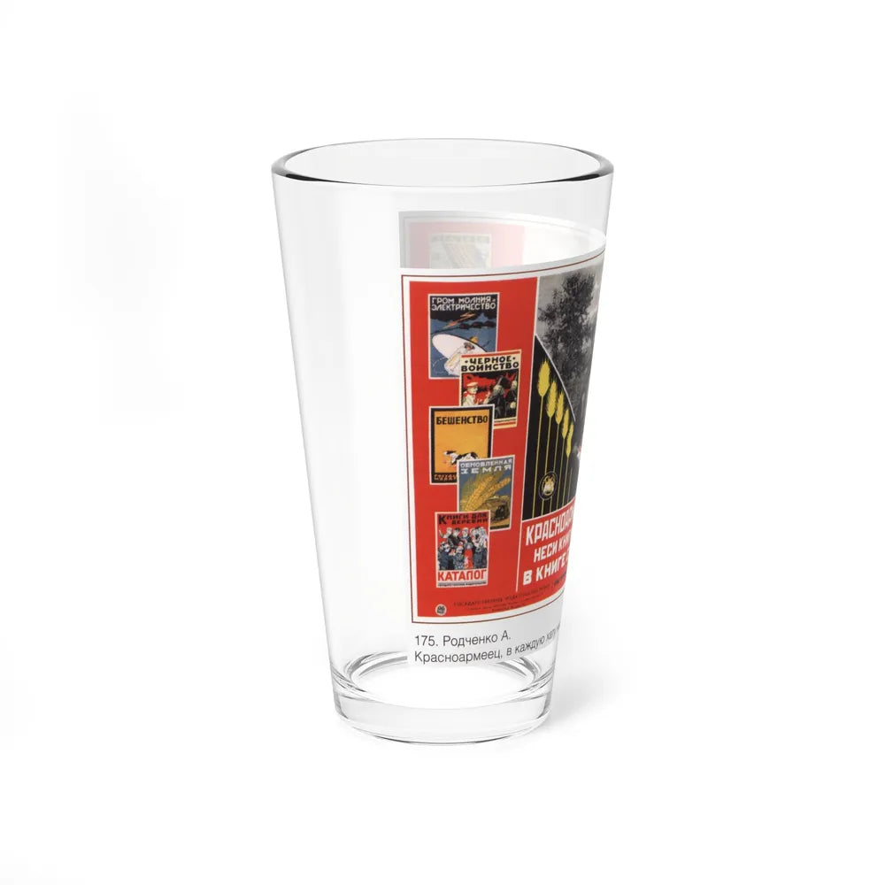 Soviet Era Poster 120 - Pint Glass 16oz-Go Mug Yourself