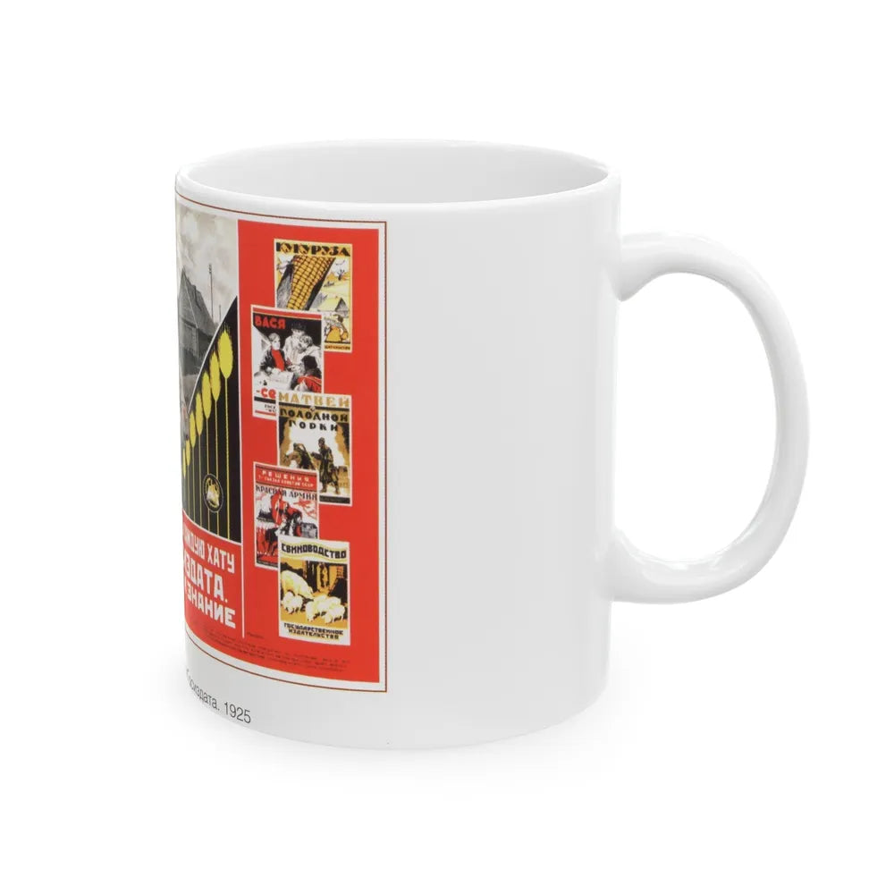 Soviet Era Poster 120 - White Coffee Mug-Go Mug Yourself