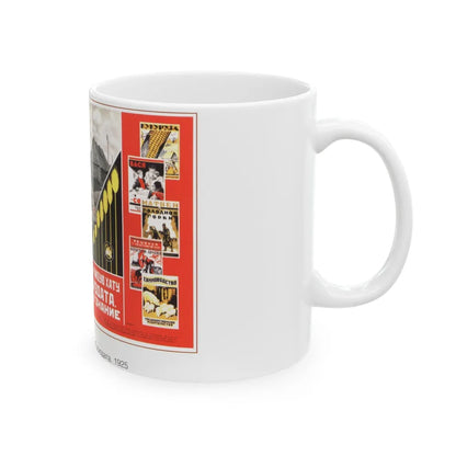 Soviet Era Poster 120 - White Coffee Mug-Go Mug Yourself