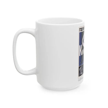 Soviet Era Poster 121 - White Coffee Mug - Go Mug Yourself