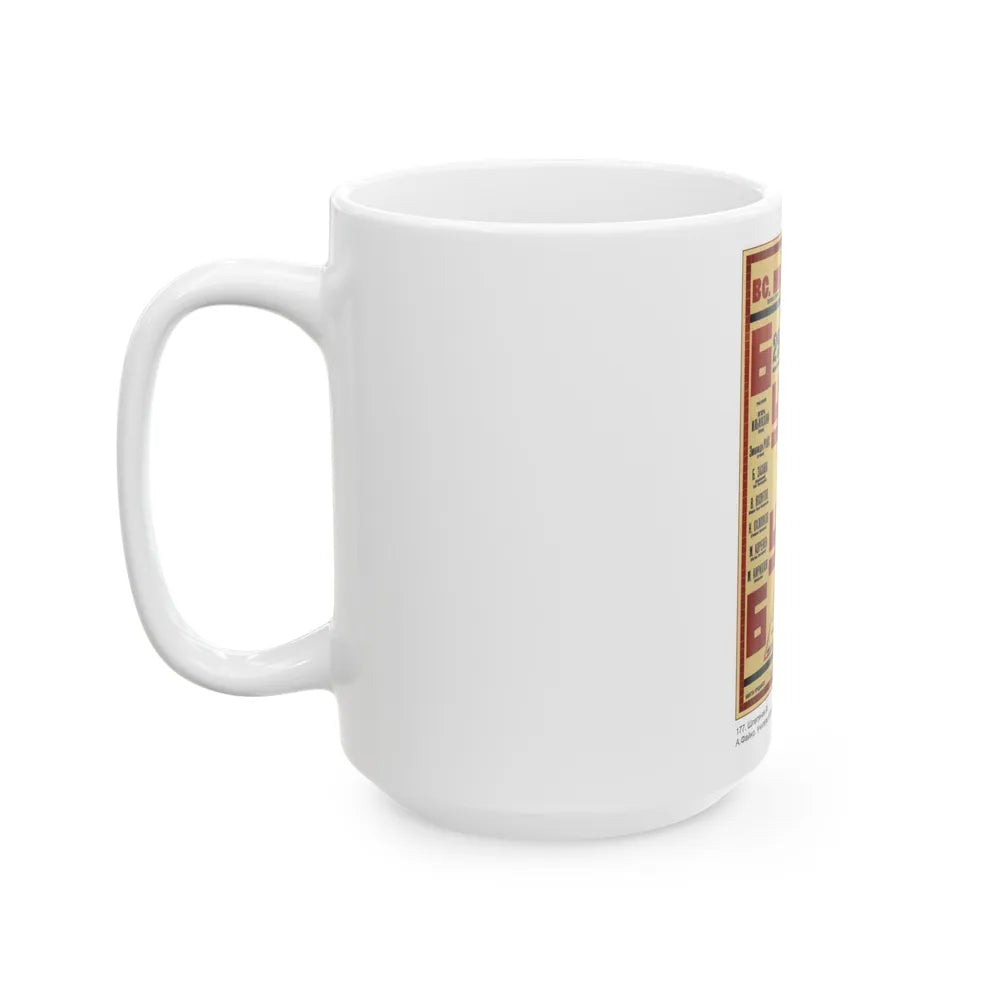 Soviet Era Poster 122 - White Coffee Mug-Go Mug Yourself