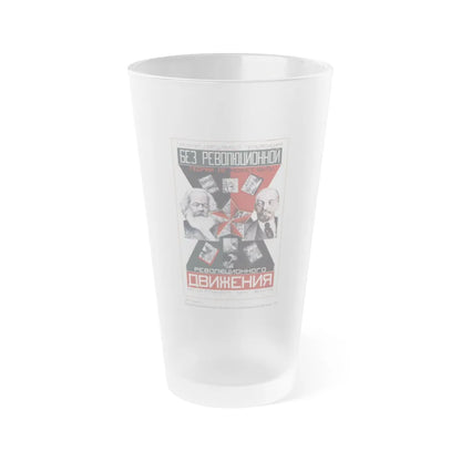 Soviet Era Poster 123 - Frosted Pint Glass 16oz-Go Mug Yourself