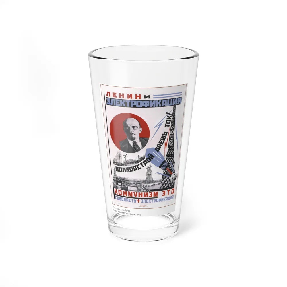 Soviet Era Poster 124 - Pint Glass 16oz-16oz-Go Mug Yourself