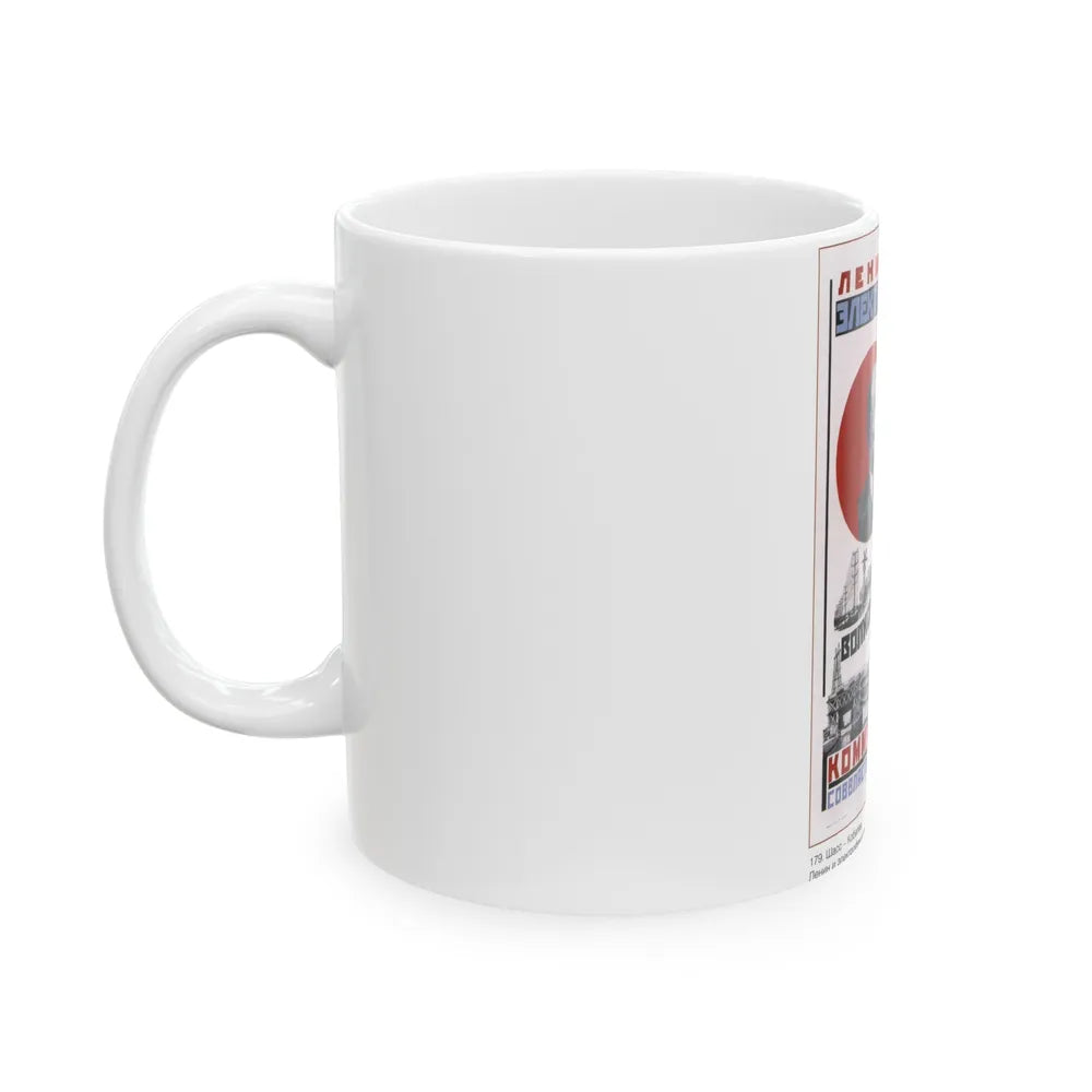 Soviet Era Poster 124 - White Coffee Mug-Go Mug Yourself