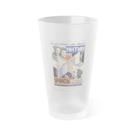 Soviet Era Poster 125 - Frosted Pint Glass 16oz Default Title - Go Mug Yourself