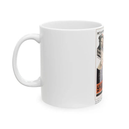 Soviet Era Poster 125 - White Coffee Mug - Go Mug Yourself