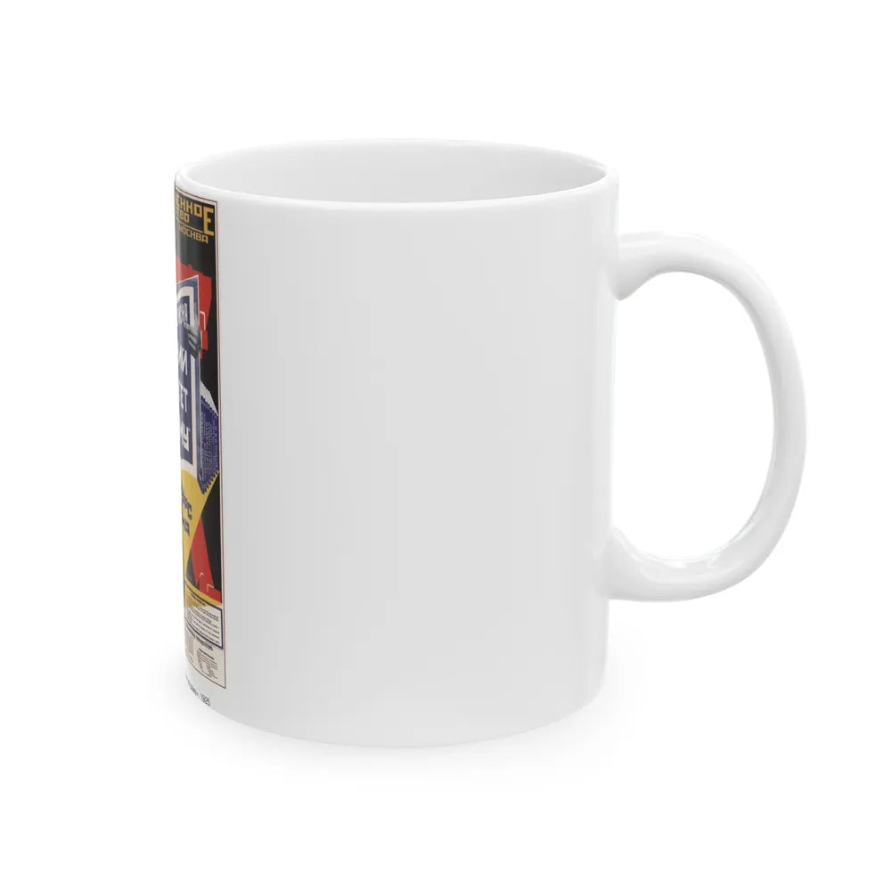 Soviet Era Poster 127 - White Coffee Mug-Go Mug Yourself