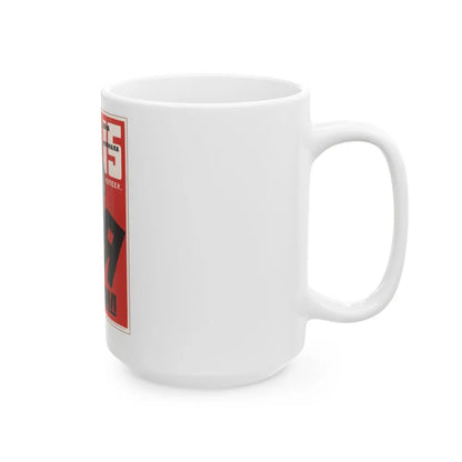 Soviet Era Poster 128 - White Coffee Mug-Go Mug Yourself