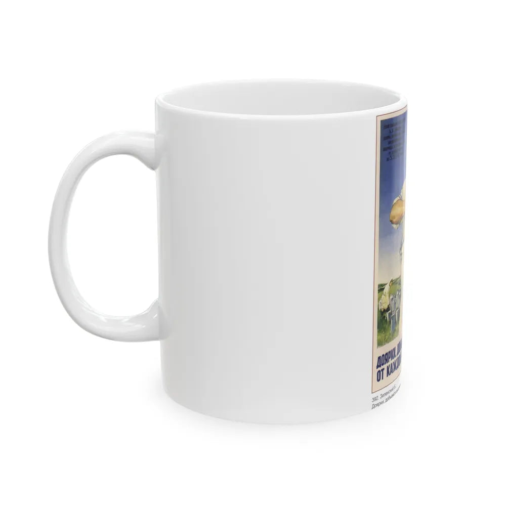 Soviet Era Poster 13 - White Coffee Mug-Go Mug Yourself