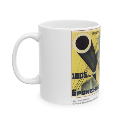 Soviet Era Poster 130 - White Coffee Mug-Go Mug Yourself