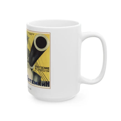 Soviet Era Poster 130 - White Coffee Mug-Go Mug Yourself